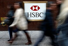 Aνήλικοι, νοικοκυρές και δημόσιοι υπάλληλοι μεταξύ των Ελλήνων καταθετών της HSBC Ελβετίας