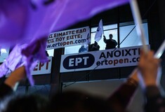 Ψηφίστηκε επί της αρχής το ν/σ για την ΕΡΤ