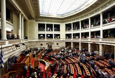 Απερρίφθη η πρόταση αντισυνταγματικότητας