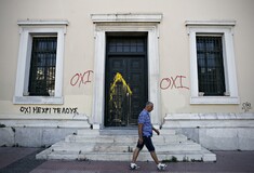 Το «Oxi» είναι η λέξη της χρονιάς για τους Financial Times