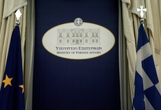 "Δεν υφίσταται τσαμικό ζήτημα" διαμηνύει το ΥΠΕΞ στον Αλβανό πρωθυπουργό Έντι Ράμα