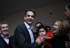 Νέος πρόεδρος της ΝΔ είναι ο Κυριάκος Μητσοτάκης