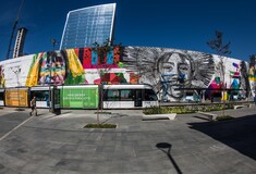 Ένας βραζιλιάνος ζωγράφισε την μεγαλύτερη τοιχογραφία του κόσμου