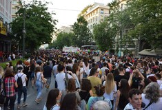 Ένας στρέιτ πήγε για πρώτη φορά στο Athens Pride και αυτές είναι οι εντυπώσεις του