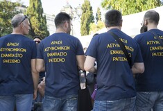 Θέμα παιδείας (κι αυτό που συνέβη στο Pride με τους "κατα-διωκόμενους" αστυνομικούς)