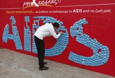 Γαλλία-AIDS: 25.000 άνθρωποι στη Γαλλία δεν γνωρίζουν ότι είναι οροθετικοί