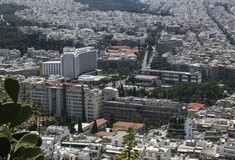 Ξεκινούν οι πλειστηριασμοί με ένα «κλικ» - Ποια είναι η διαδικασία