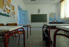 EKTAKTO - Κλειστά όλα τα σχολεία της Αττικής την Παρασκευή