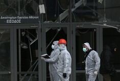 Οι κάμερες ασφαλείας στο Εφετείο δεν λειτουργούν από το 2002 - Δεν έχουν καταγράψει τίποτα απ' την επίθεση
