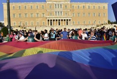 Athens Pride: Η Ευρωπαϊκή Επιτροπή στην Ελλάδα δηλώνει «Παρούσα»