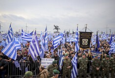 Δήμος Αθηναίων: Δεν έχει κατατεθεί αίτημα για το συλλαλητήριo για το Σκοπιανό