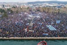 Τι ρόλο μπορεί να παίζουν σήμερα τα συλλαλητήρια;