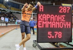 Παγκόσμιο ρεκόρ Εφήβων ο 19χρονος Καραλής στο επί κοντώ