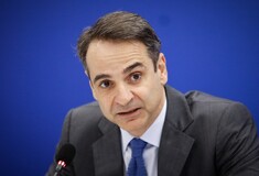 Μητσοτάκης: Να αποδεσμευτούν οι ομάδες ΔΙΑΣ που φυλάσσουν τα γραφεία της ΝΔ