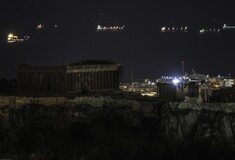 Η Ακρόπολη, η Βουλή και η Στέγη σκοτείνιασαν για την Ώρα της Γης