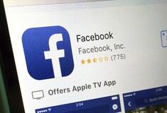 To Facebook αφαιρεί, δοκιμαστικά, από την κεντρική ροή υλικό που δεν «διαφημίζεται»