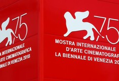 Το Φεστιβάλ Βενετίας ξεκινά - Ο Λάνθιμος επιστρέφει και διεκδικεί Χρυσό Λέοντα