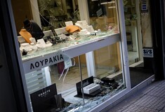 Νεκρός ο άντρας που επιχείρησε να ληστέψει κοσμηματοπωλείο στην Κάννιγος