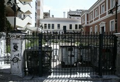 15 προσαγωγές το βράδυ έξω από το Πανεπιστήμιο της Αθήνας