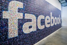Δεν άρεσε σε όλους η 'ανασκόπηση της χρονιάς' του Facebook
