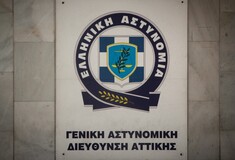 Αποστρατεύθηκε ο Αττικάρχης της ΕΛ.ΑΣ και 3 ακόμα υποστράτηγοι