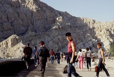 Η μέρα που τα πανκιά κατέλαβαν την έρημο