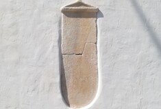 Σημαντική αρχαία επιγραφή που είχε χαθεί, εντοπίστηκε στην Αμοργό