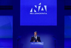 ΝΔ: Το θλιβερό δίδυμο Τσίπρα-Καμμένου παρουσίασε το σκηνοθετημένο διαζύγιό του