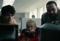 Μήνυση στο Netflix για το Bandersnatch από εκδοτικό οίκο με διαδραστικά βιβλία