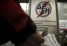 ΕΚΠΟΙΖΩ: Παράνομη η επιπλέον χρέωση 1€ στους λογαριασμούς της ΔΕΗ