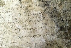 Η πλάκα από την Αρχαία Ολυμπία με στίχους του Ομήρου στις 10 σημαντικότερες ανακαλύψεις της χρονιάς