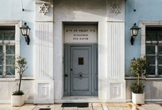 Οι 3.000 Ισραηλίτες της Αθήνας θυμούνται το Ολοκαύτωμα