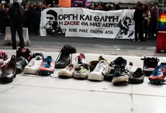 Το ματωμένο παπούτσι του Ζακ Κωστόπουλου - Μια δυνατή συμβολική κίνηση στη ΓΑΔΑ