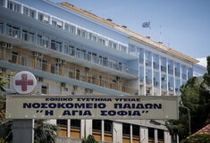 Συγκέντρωση διαμαρτυρίας στο «Αγία Σοφία» για τα εγκαταλελειμμένα παιδιά