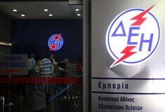 Καταρρέει η ΔΕΗ - Ζημιές εκατοντάδων εκατομμυρίων