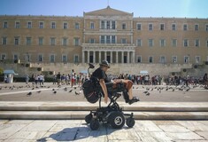 Αθήνα, η πόλη για τους αρτιμελείς, τους υγιείς και τους τέλεια λειτουργικούς