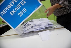 Επαναληπτικές Εκλογές 2019: Χωρίς προβλήματα η διαδικασία - Γρήγορα τα τελικά αποτελέσματα