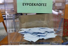 Τελικό Exit Poll: Μπροστά η Νέα Δημοκρατία - Μεγάλωσε η διαφορά