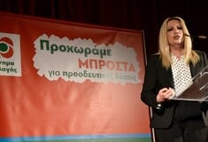 Γεννηματά: «Η περίπτωση Λοΐζου έδειξε το αξιακό σύστημα του Τσίπρα»