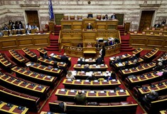 Προστασία α΄ κατοικίας: Ψηφίστηκε με μεγάλη πλειοψηφία η τροπολογία