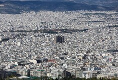 Α' κατοικία: H κυβέρνηση καταθέτει την Παρασκευή τη ρύθμιση με μονομερή ενέργεια