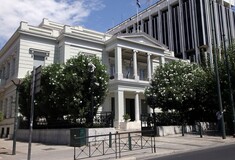 Γενοκτονία των Ποντίων: Η απάντηση του ελληνικού ΥΠΕΞ στην ανακοίνωση της Τουρκίας