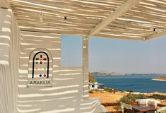 «Araklia»: Ο σεφ Γιάννης Γαβαλάς κάνει τα γαστρονομικά του όνειρα πραγματικότητα στην Ηρακλειά