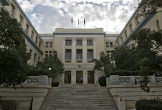 Σε δημόσια διαβούλευση το πανεπιστημιακό άσυλο - Θετικές οι αντιδράσεις πρυτάνεων