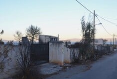 Σας γράφω από το Μάτι