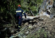 «Μυστήριο» με την εξαφάνιση 26χρονου τουρίστα στο Πάπιγκο