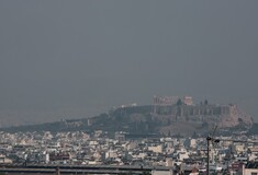 Φωτιά στην Εύβοια: Οι οδηγίες του ΚΕΕΛΠΝΟ για τον καπνό από την πυρκαγιά