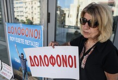 Δολοφονία Μάριου Παπαγεωργίου: Ισόβια και 20 χρόνια κατά συγχώνευση στον βασικό κατηγορούμενο