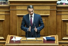 Μητσοτάκης: Αποκατάσταση του πανεπιστημιακού ασύλου, όχι κατάργησή του