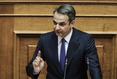 Μητσοτάκης: Το φορολογικό νομοσχέδιο είναι η ταυτότητα της νέας κυβέρνησης